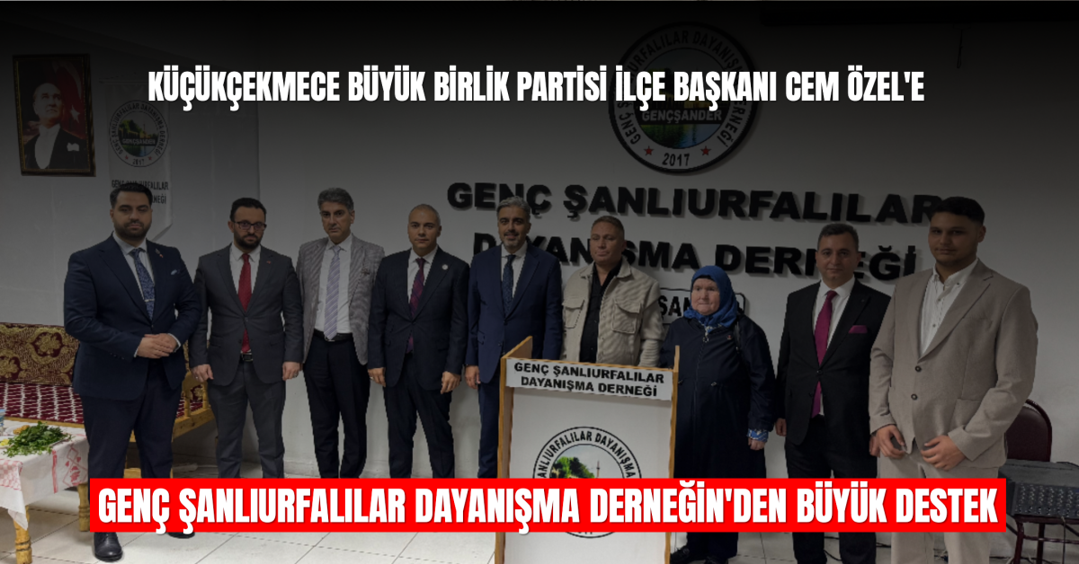 GENÇ ŞANLIURFALILAR DERNEĞİ’NDEN CEM ÖZEL’E GÖRKEMLİ DESTEK GECESİ